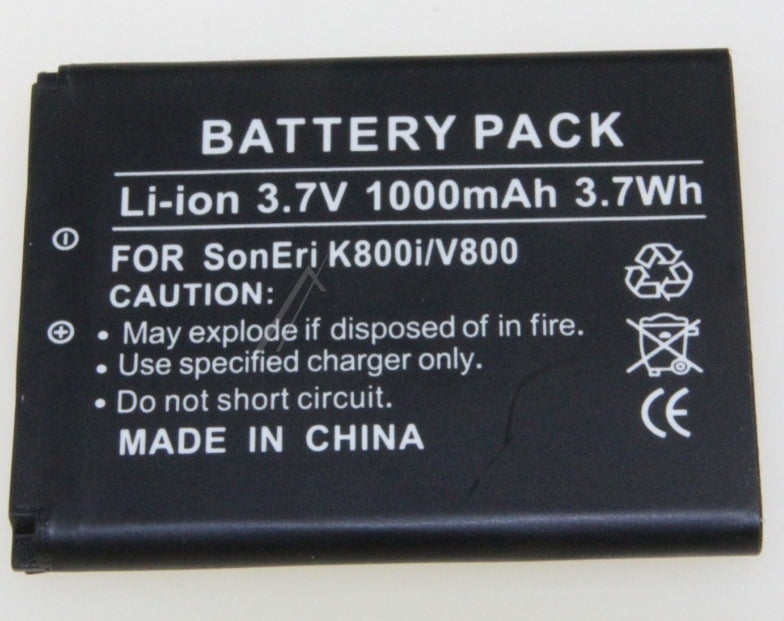 Replacement battery for Sony Ericsson BST-33