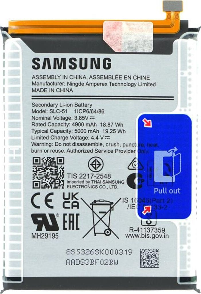 Samsung Galaxy A05s Battery
