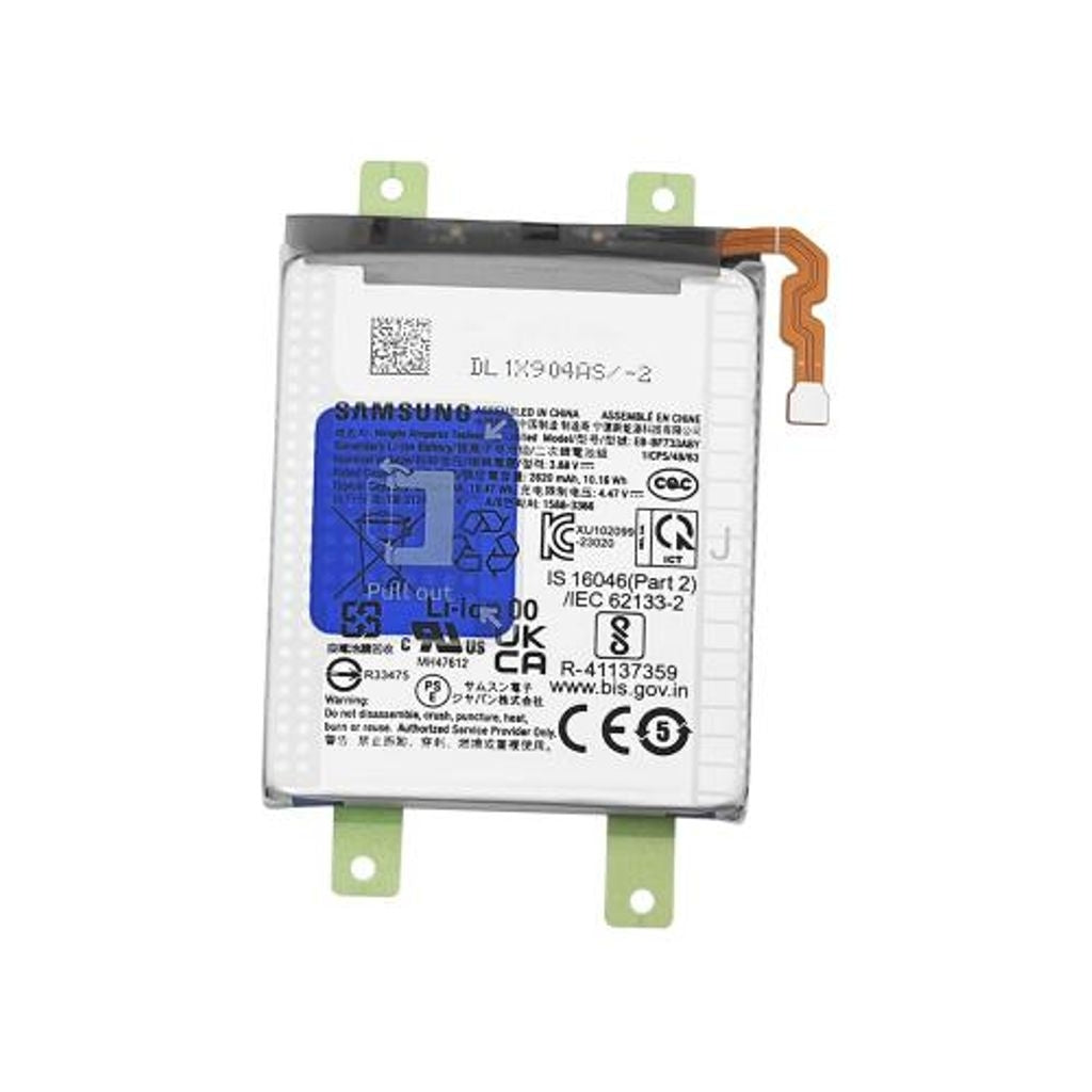 Samsung Galaxy Flip5 Battery