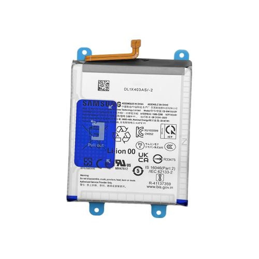 Samsung Galaxy M35/M15 Battery