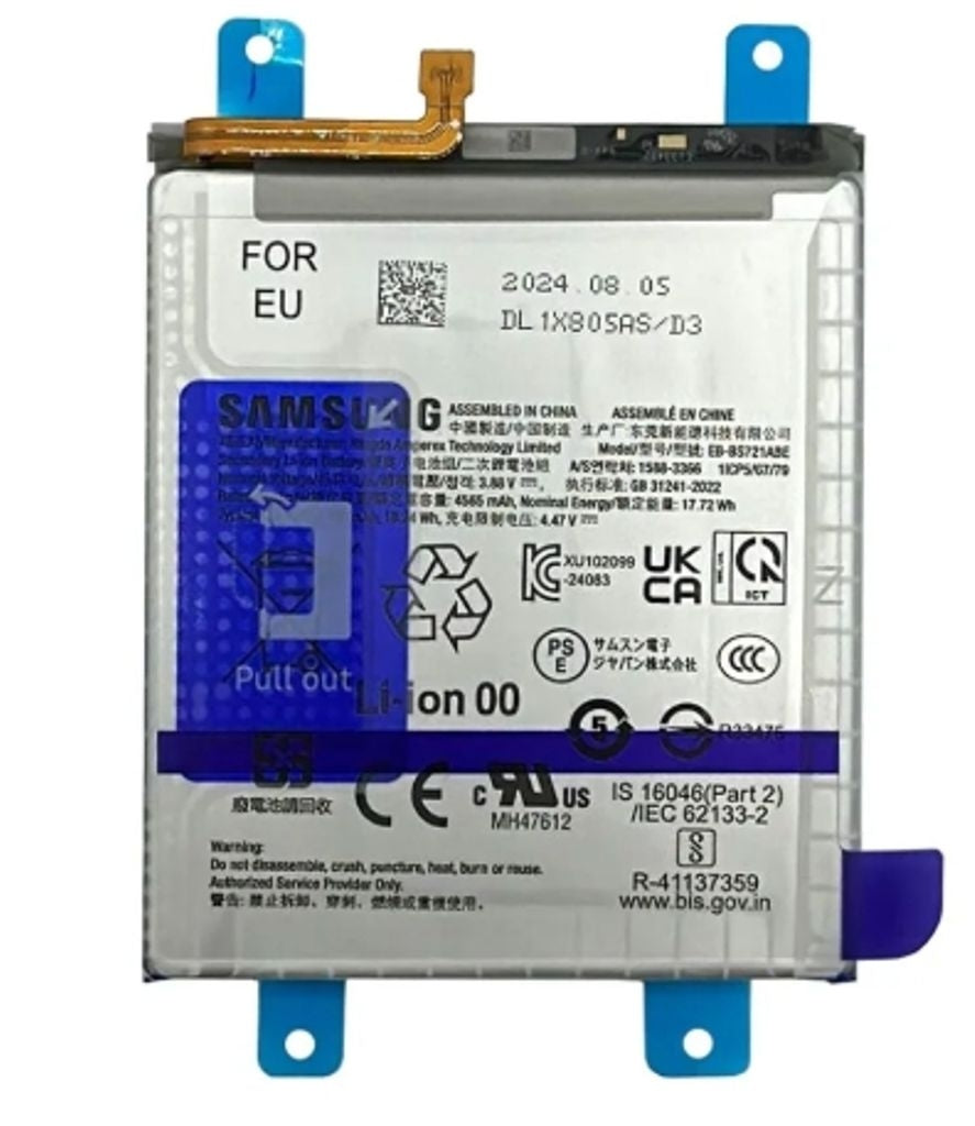 Samsung Galaxy S24 FE Battery - Original