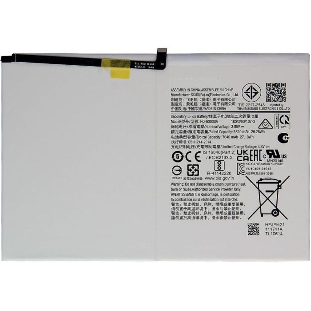 Samsung Galaxy Tab A8 10.5 2021 (SM-X200, SM-X205) Battery 7040 mAh