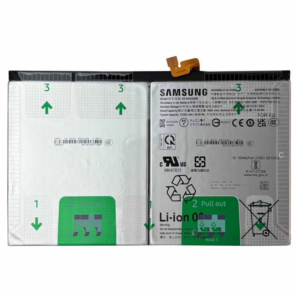 Samsung Galaxy Tab S10 Plus 5G Battery