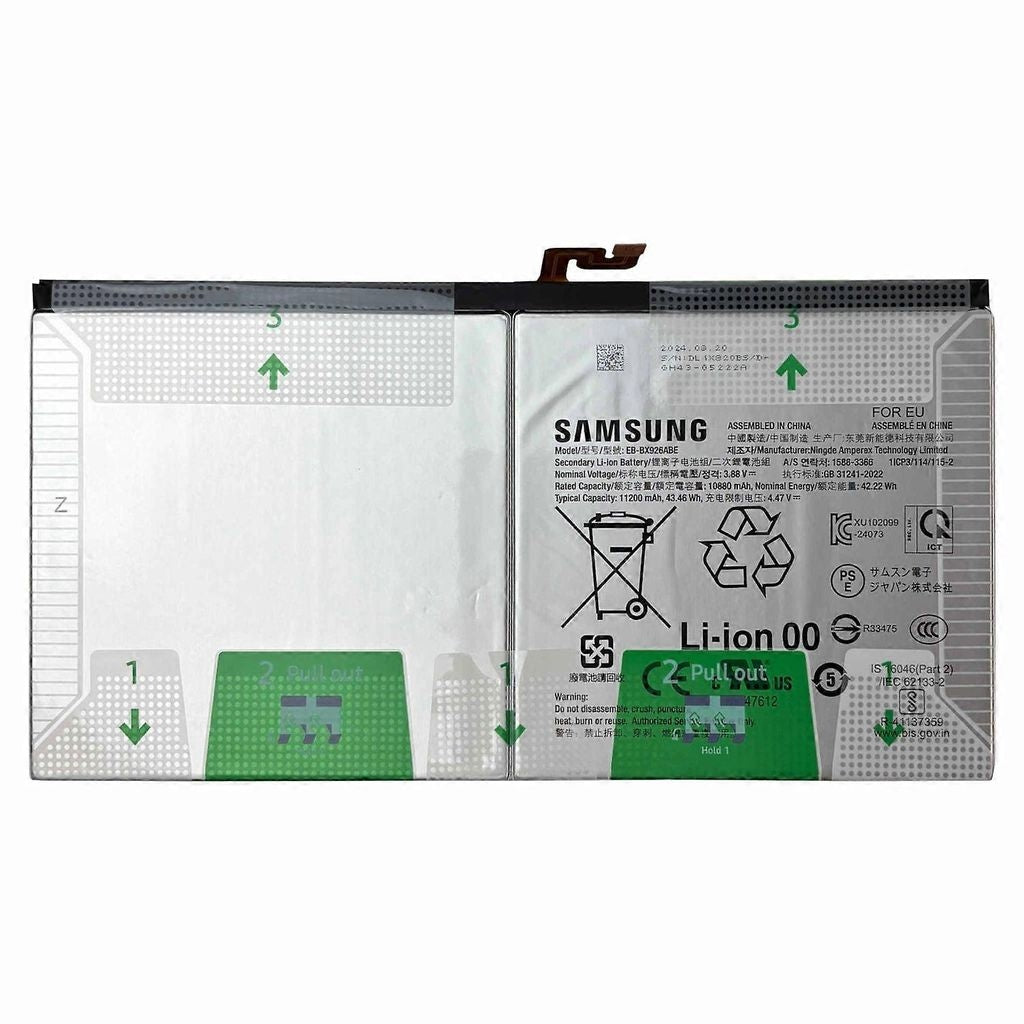 Samsung Galaxy Tab S10 Ultra 5G Battery