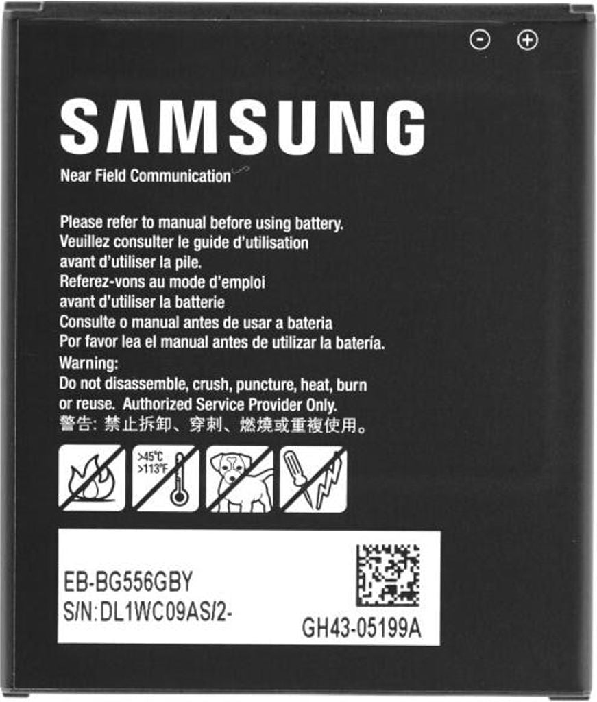 Samsung Galaxy Xcover 7 Battery