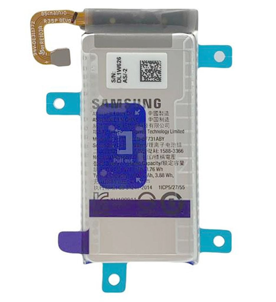 Samsung Galaxy Z Flip5 5G Battery (Main)