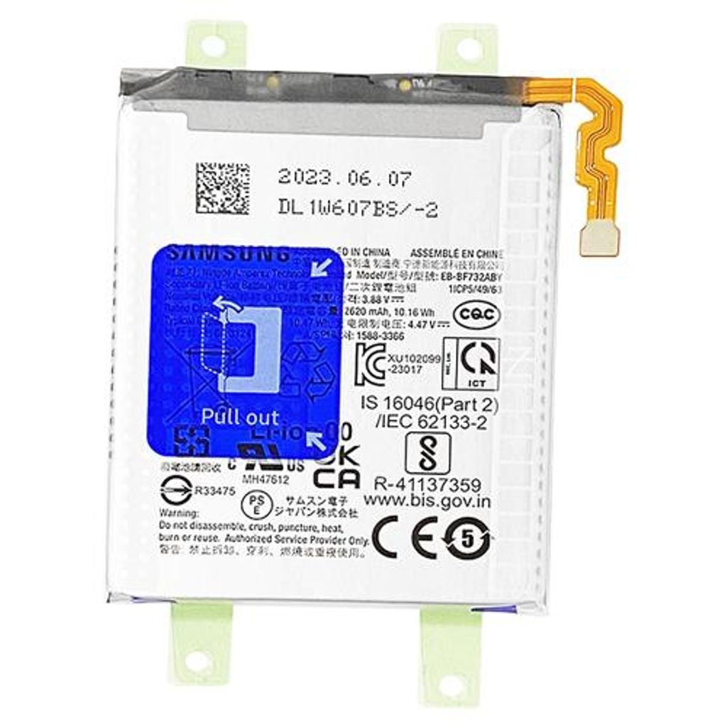 Samsung Galaxy Z Flip5 5G Battery (Sub)