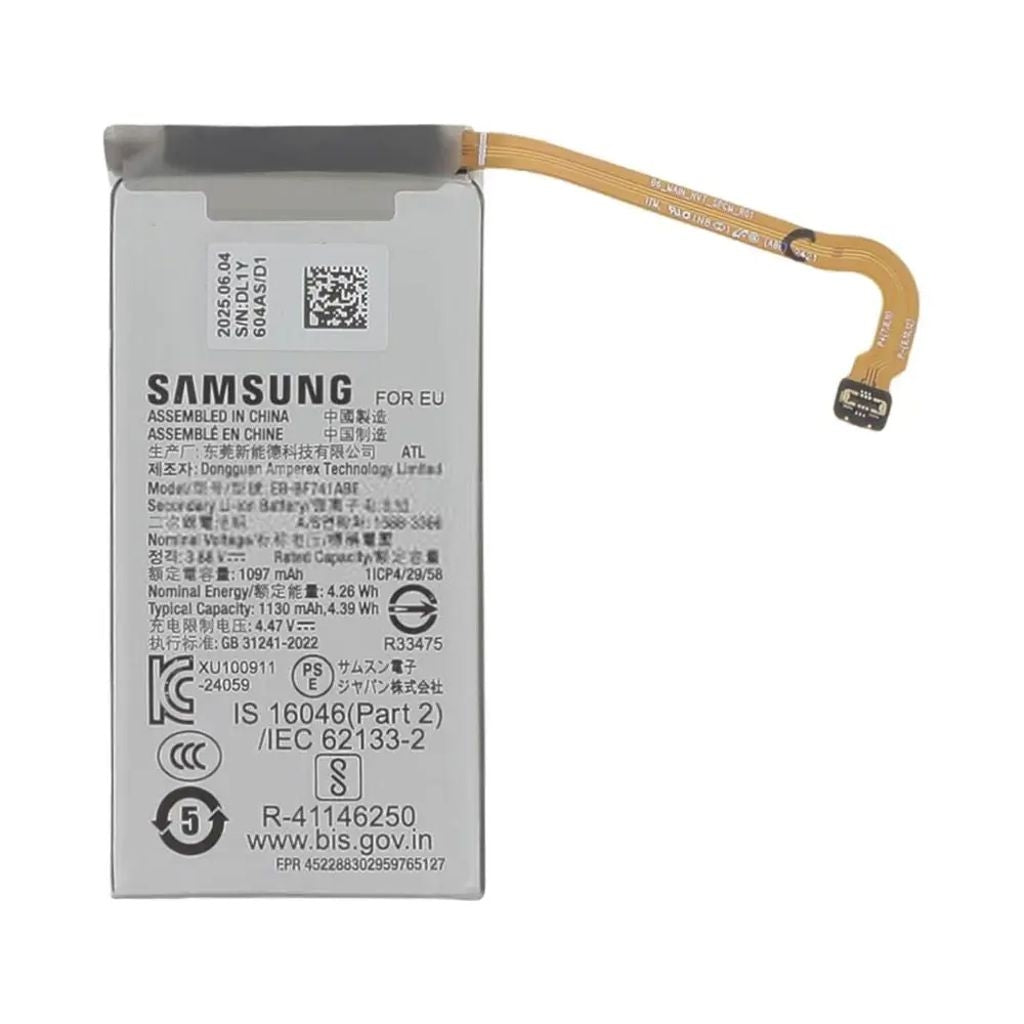 Samsung Galaxy Z Flip7 Fe huvudbatteri