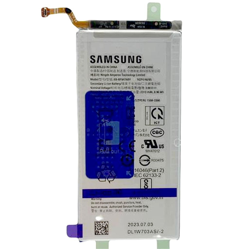 Samsung Galaxy Z Fold5 5G Battery (Sub)