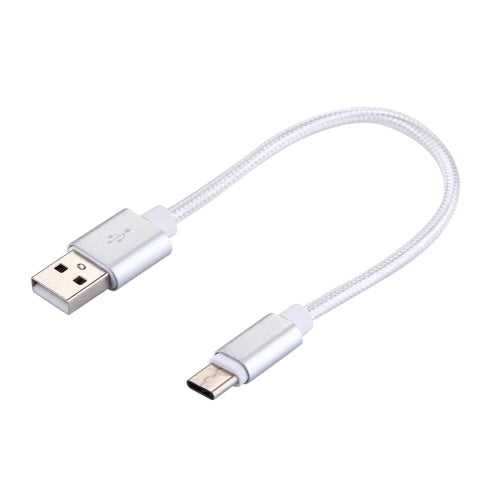 USB-C Cable short, 2.4A, 12W, 20cm, Nylon - Silver
