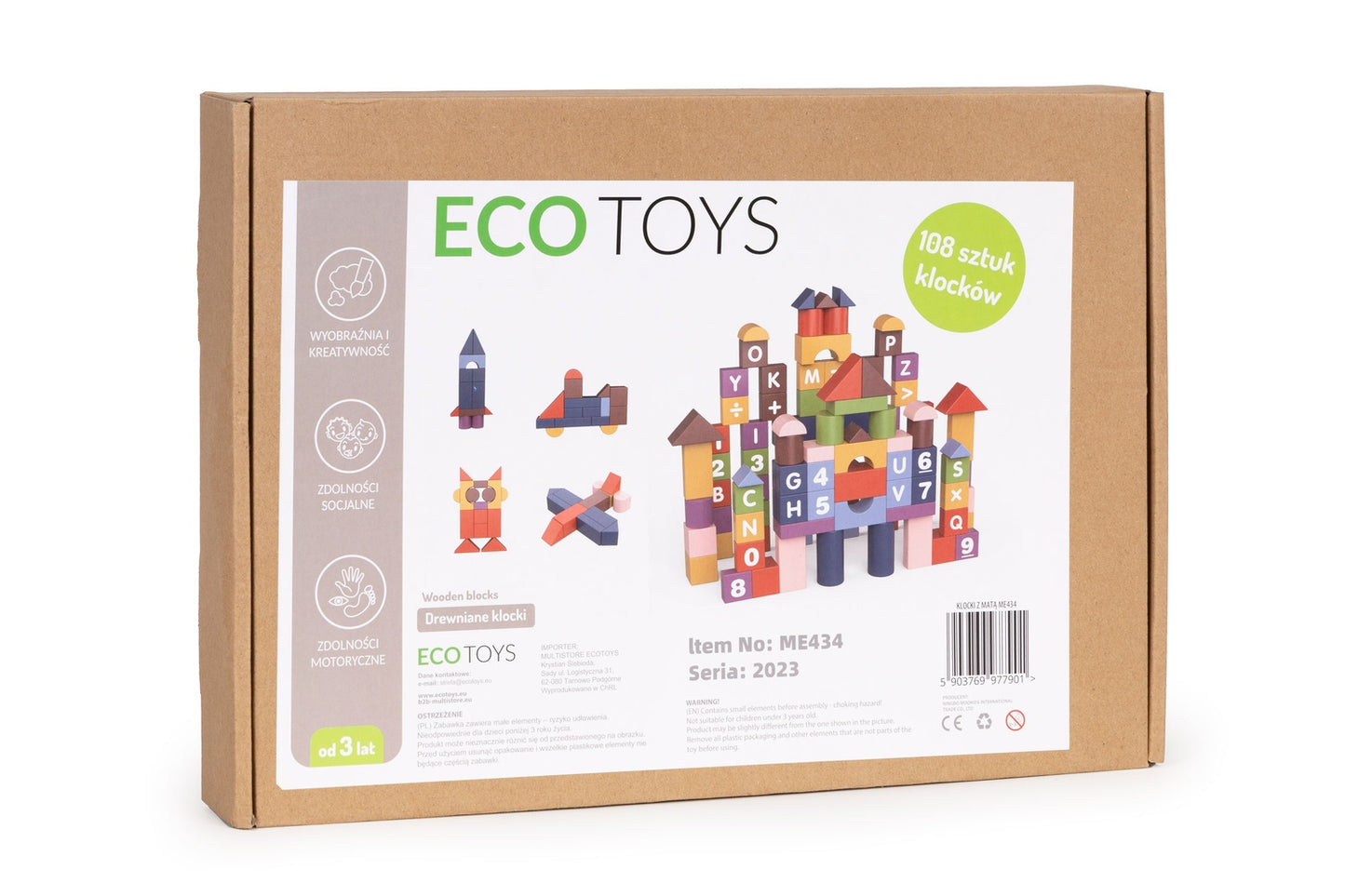 Wooden educational construction blocks colorful for children 108pcs