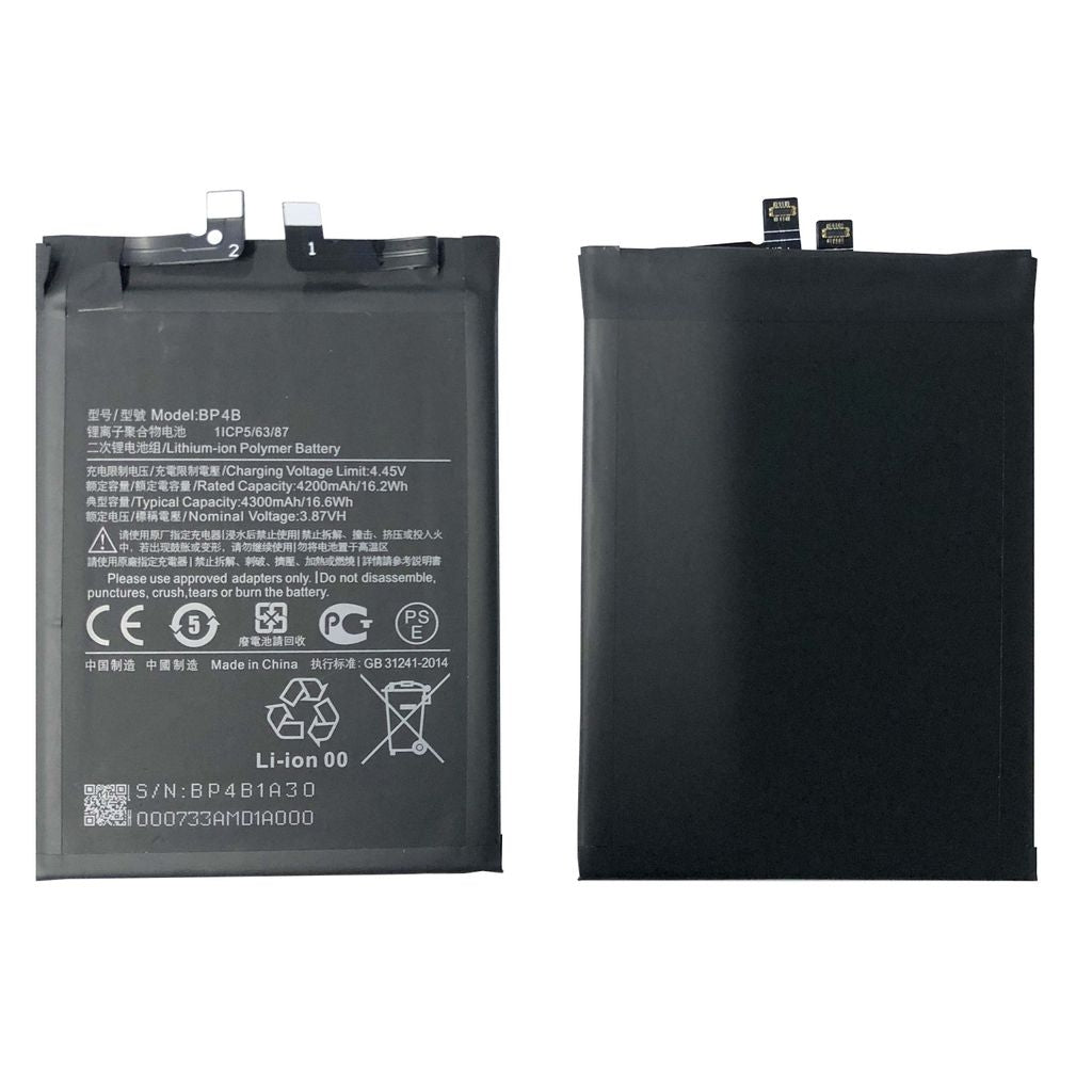 Xiaomi 12 Lite Battery