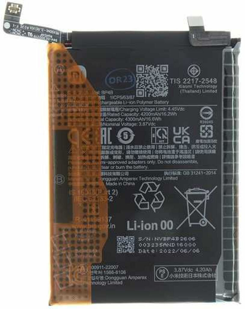 Xiaomi 12 Lite-batteri