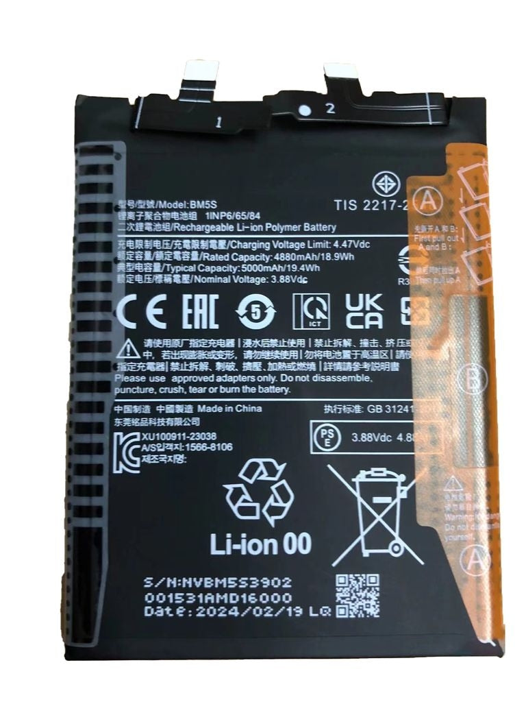 Xiaomi 13T Pro Battery