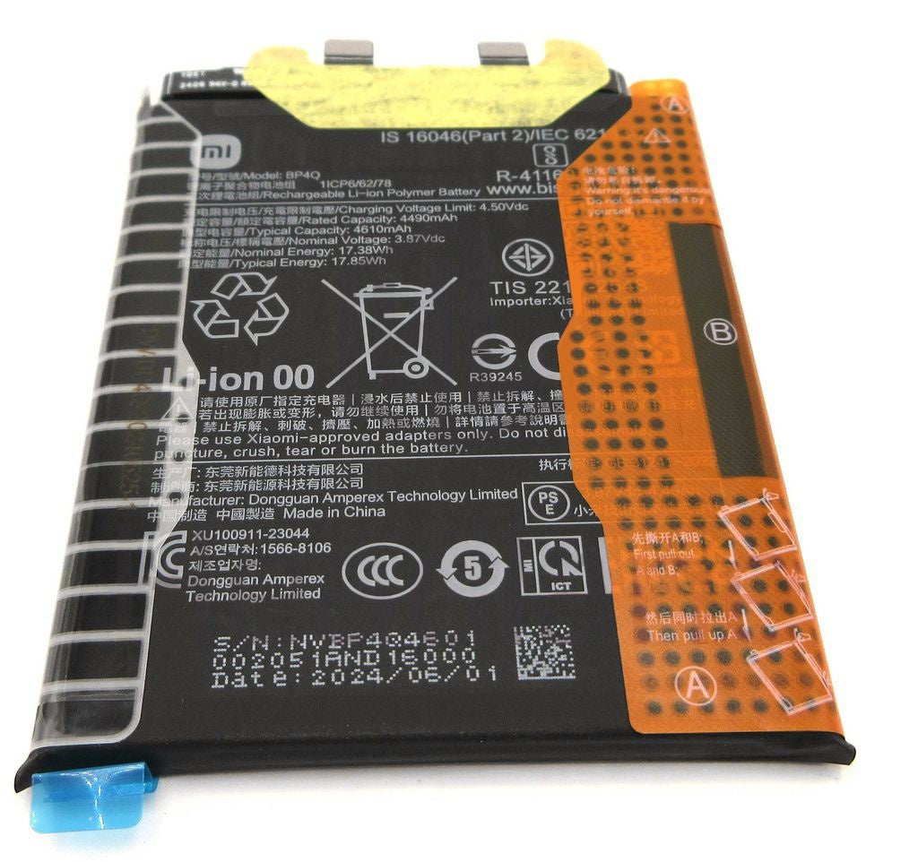 Xiaomi 14 Batteri Bp4Q
