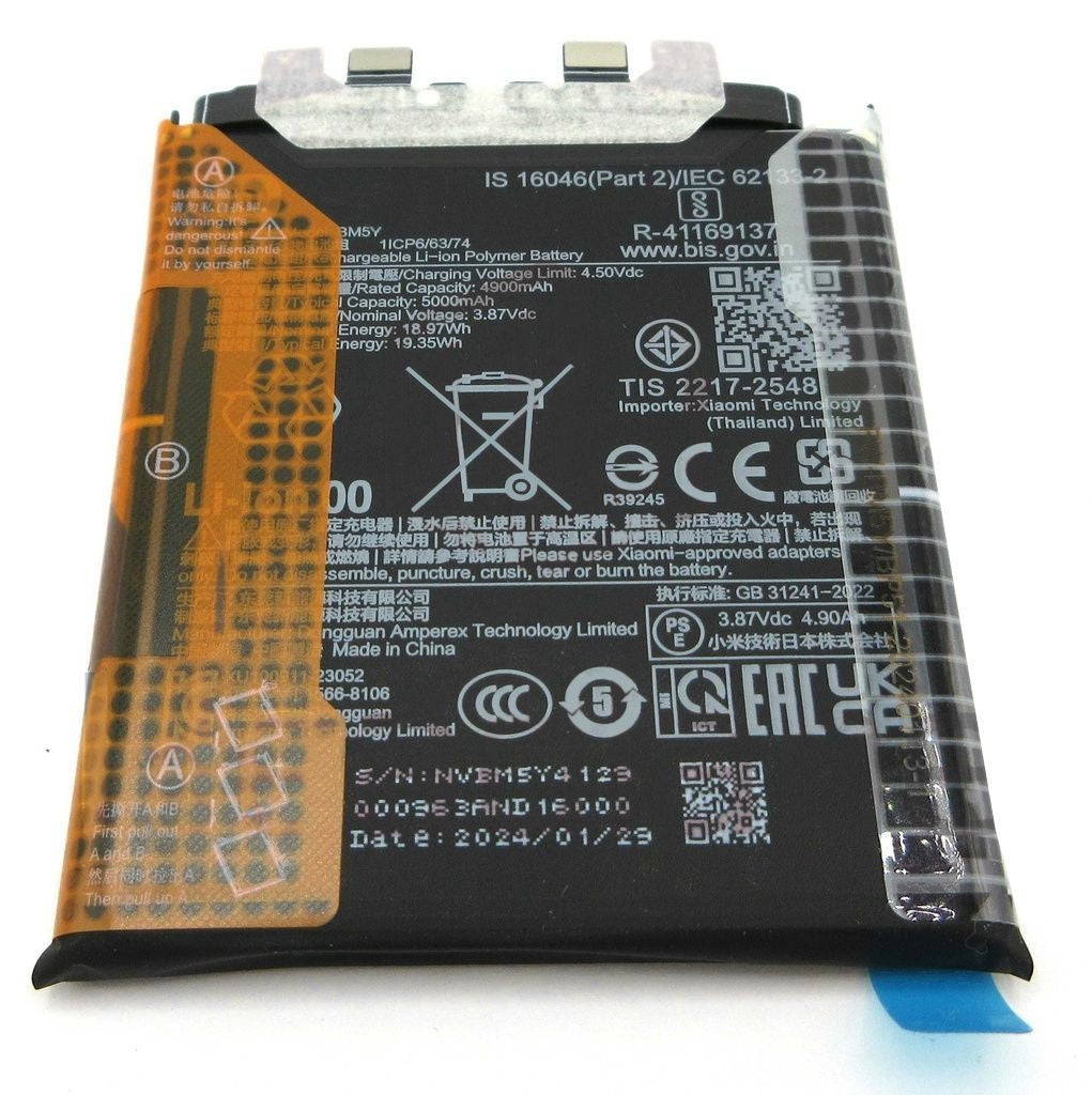 Xiaomi 14 Ultra-batteri