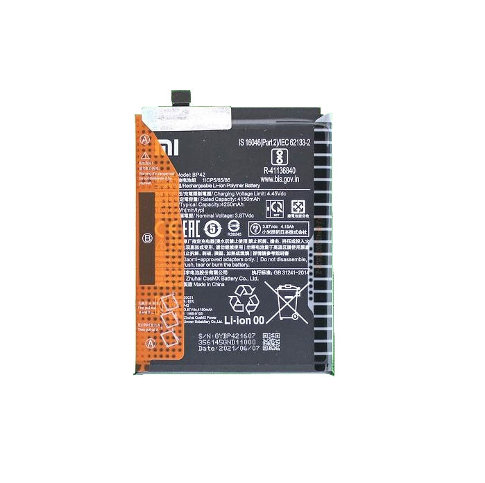 Xiaomi Mi 11 Lite Battery