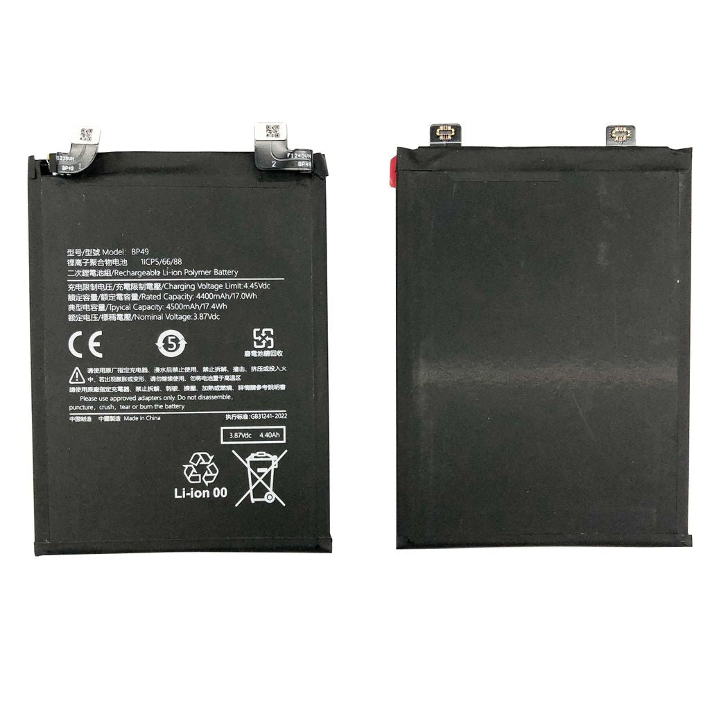 Xiaomi POCO F4 Battery