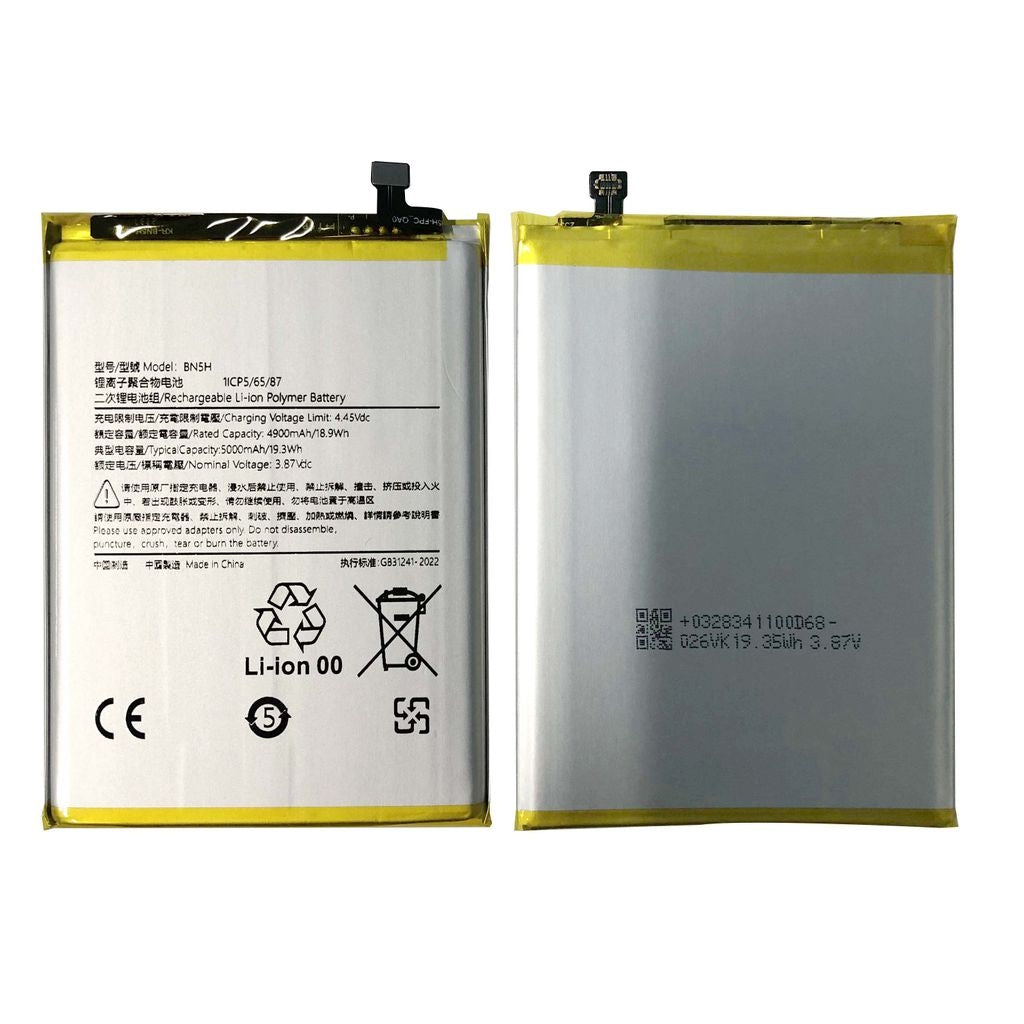 Xiaomi POCO M5 Battery