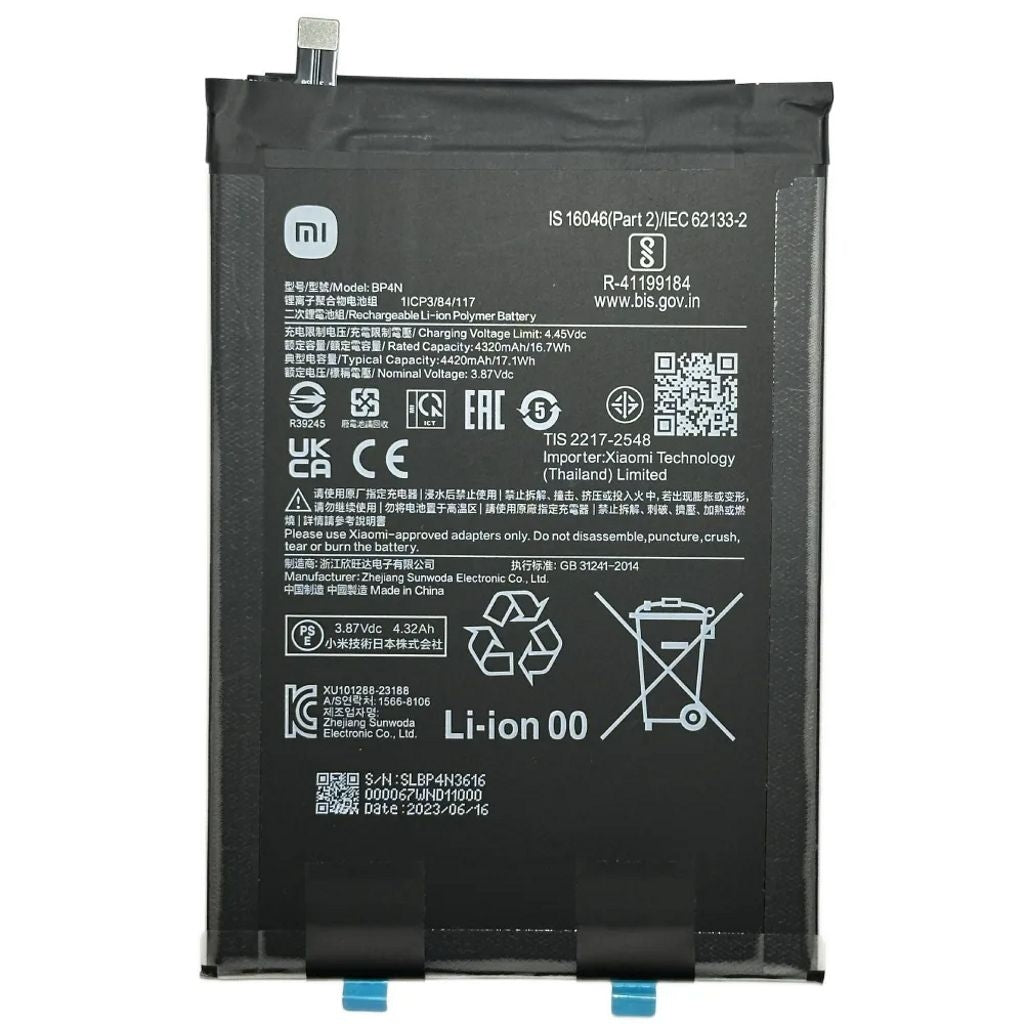 Xiaomi Pad 6 Batteri