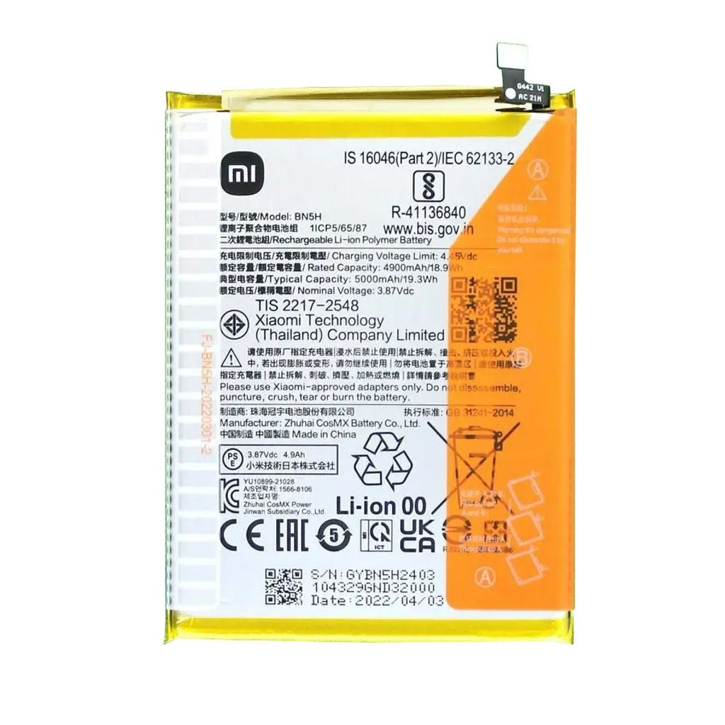 Xiaomi Poco M5 Batteri