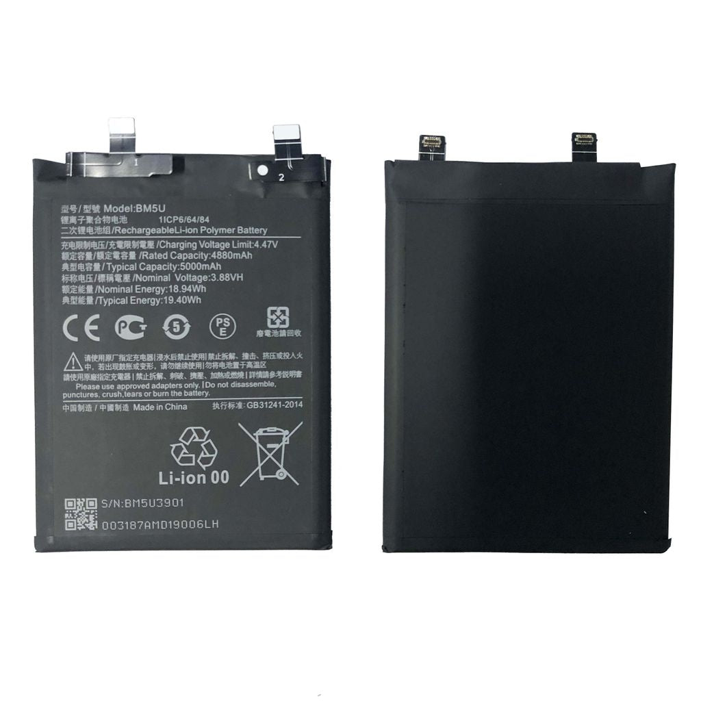 Xiaomi Redmi Note 13 Pro Battery