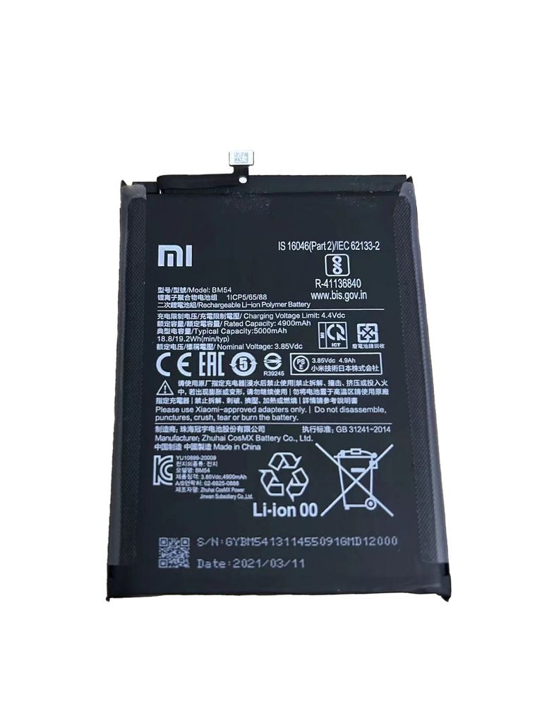 Xiaomi Redmi Note 9 Battery
