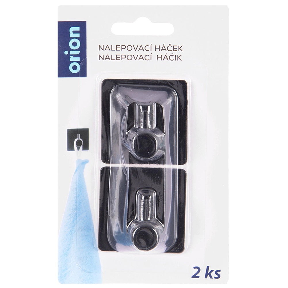 Adhesive Black Metal Hooks, 4.5x4.5 cm, Set of 2