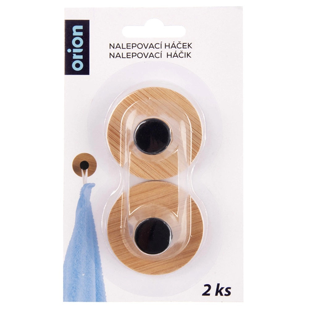 Adhesive Wall Hooks, Bamboo & Metal, Black, 5 cm, 2-Pack