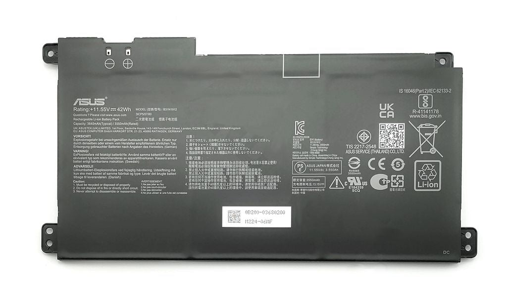 Asus E410 Battery/BYD PRICE/B31N1912