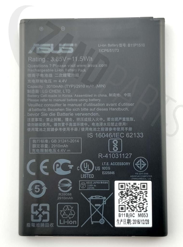 Asus ZB551KL Battery (LG PRIS/B11P1510)