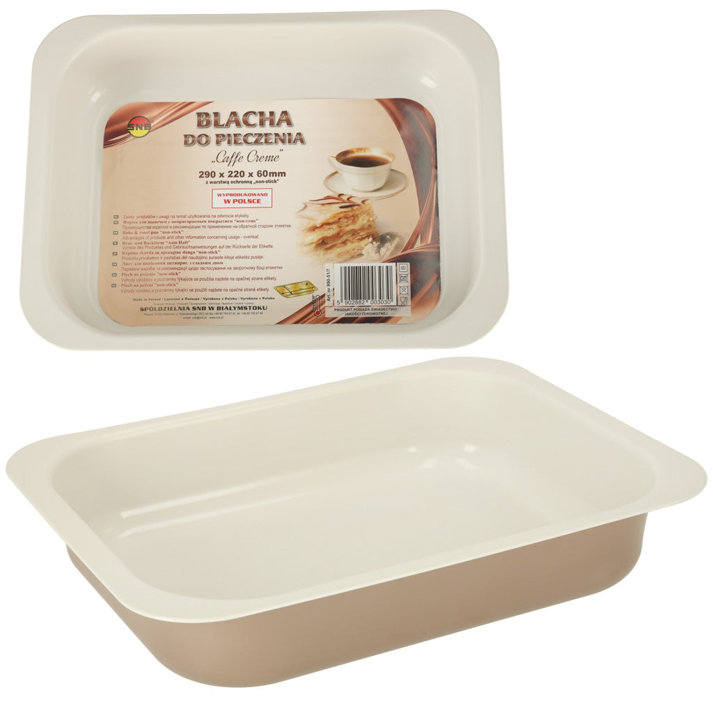 Baking tray stamped 29cm x 22cm x 60cm brown