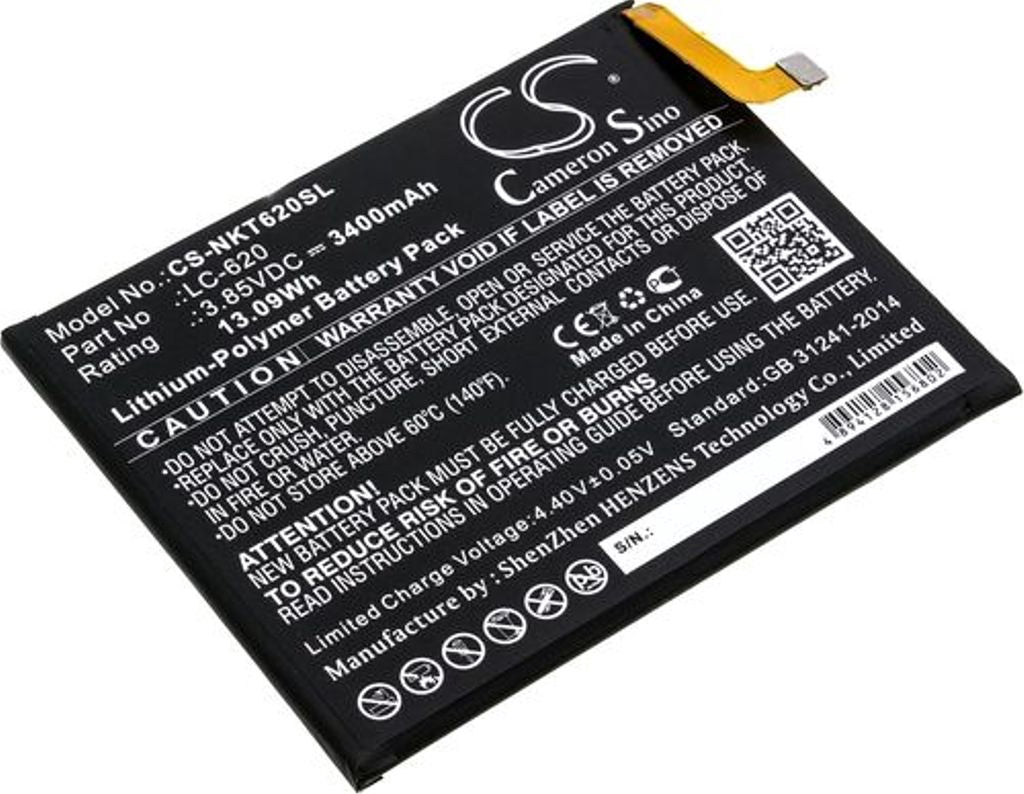Batteri för Nokia 6.2
