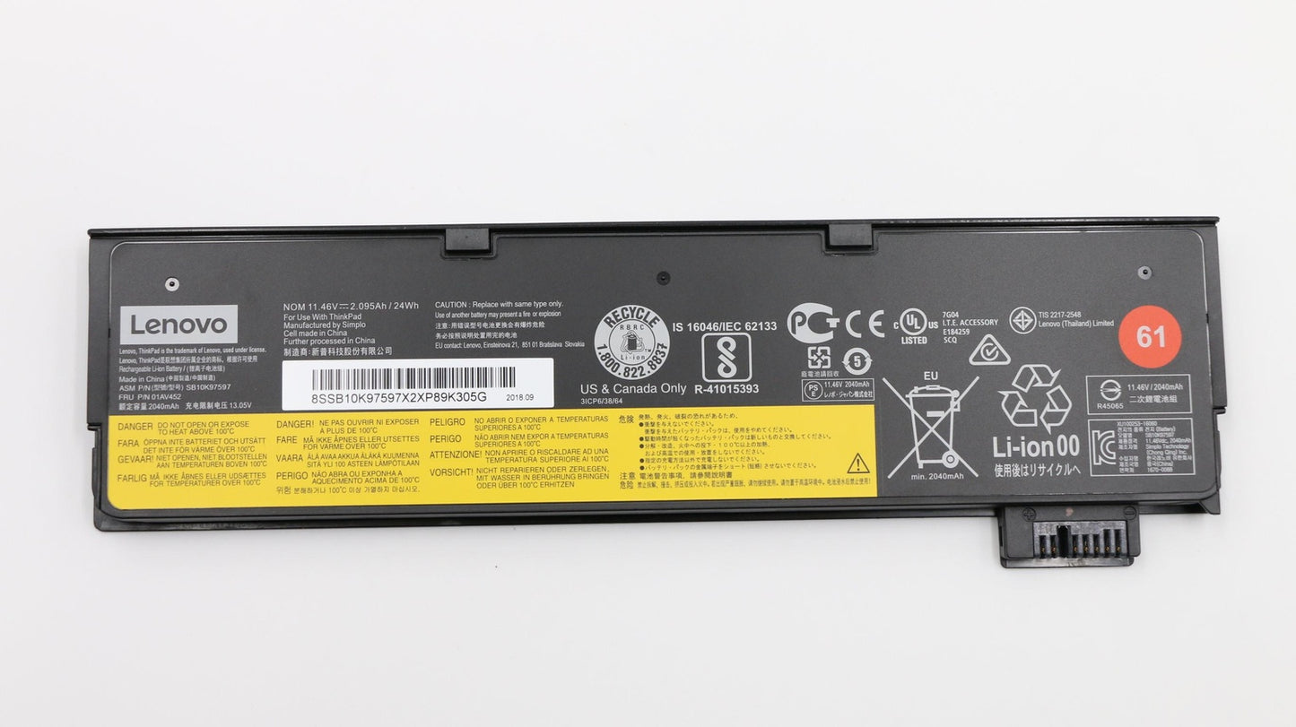 Battery 01AV452 External, 3c, 24Wh, LiIon, SMP