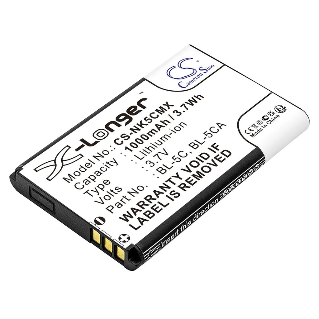 Battery for Anycool Enjoy W02, etc.