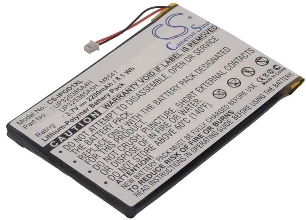 Battery for Apple iPOD 1pc etc