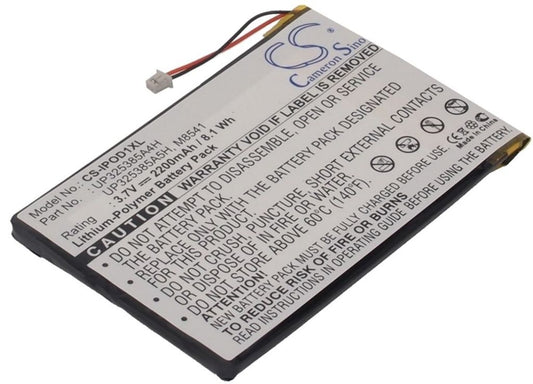 Battery for Apple iPOD 1pc etc