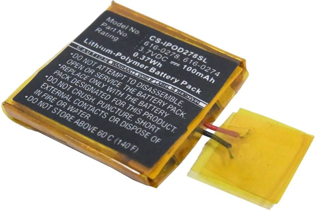 Battery for Apple iPOD Shuffle G2 1GB etc