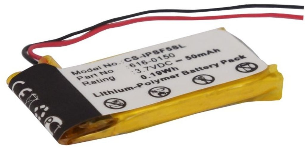 Battery for Apple iPOD shuffle 5th etc