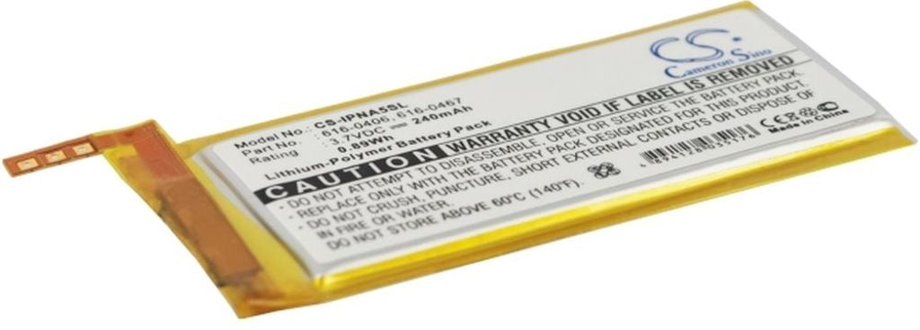 Battery for Apple iPod Nano 5th etc