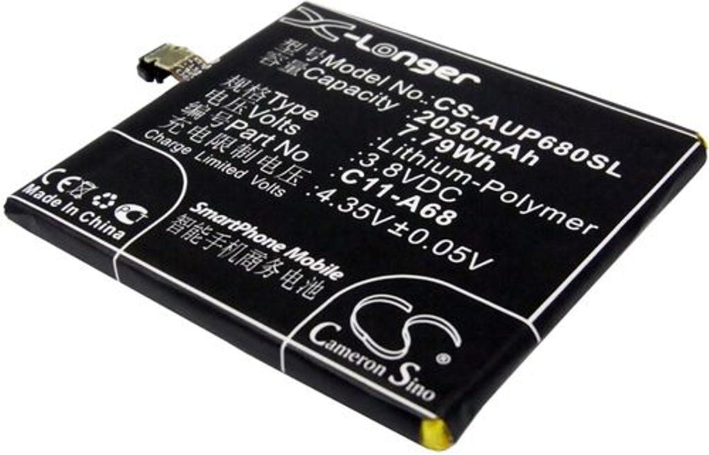 Battery for Asus PadFone 2 etc