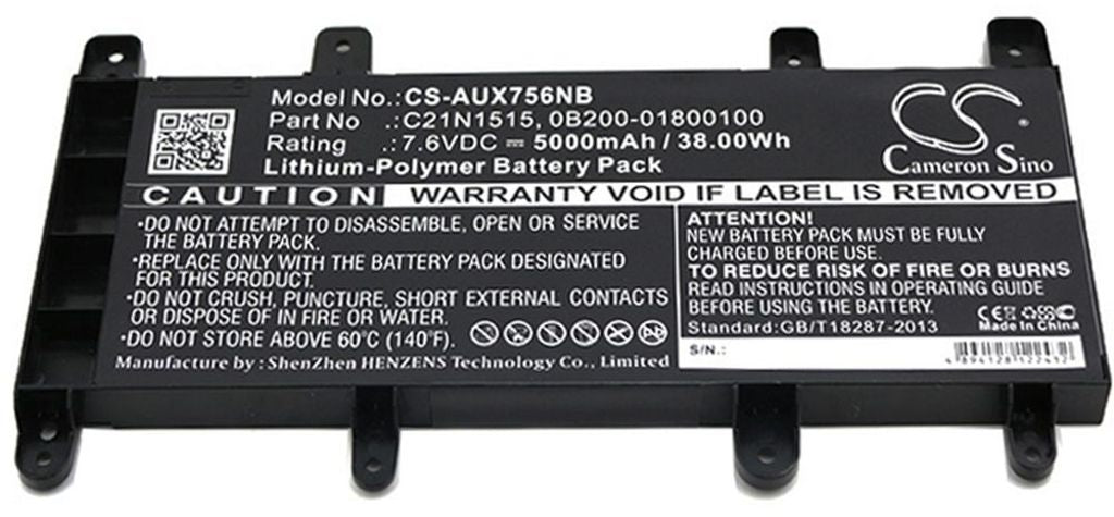 Battery for Asus X756UA etc