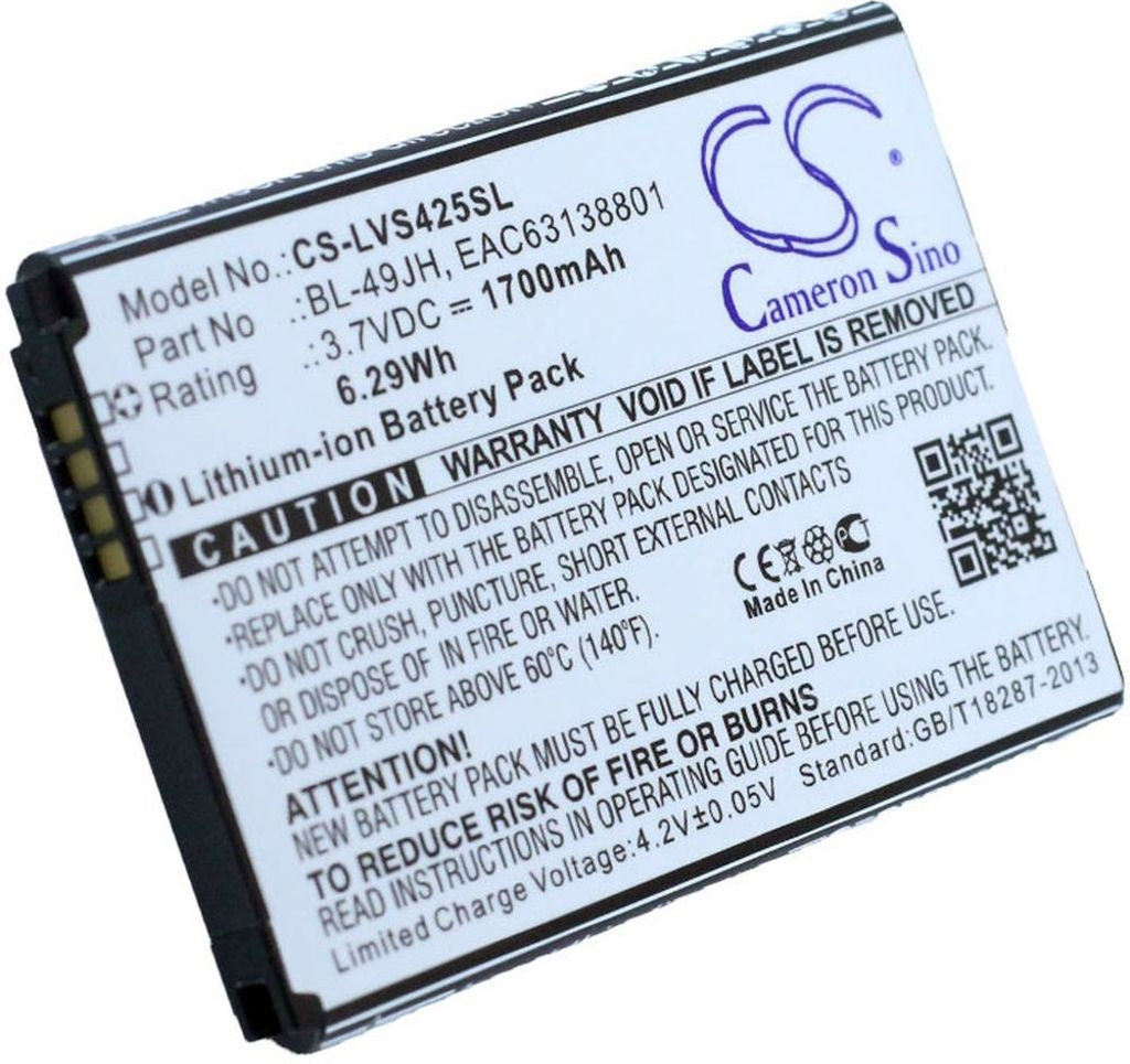 Battery for BL-49JH replacement battery