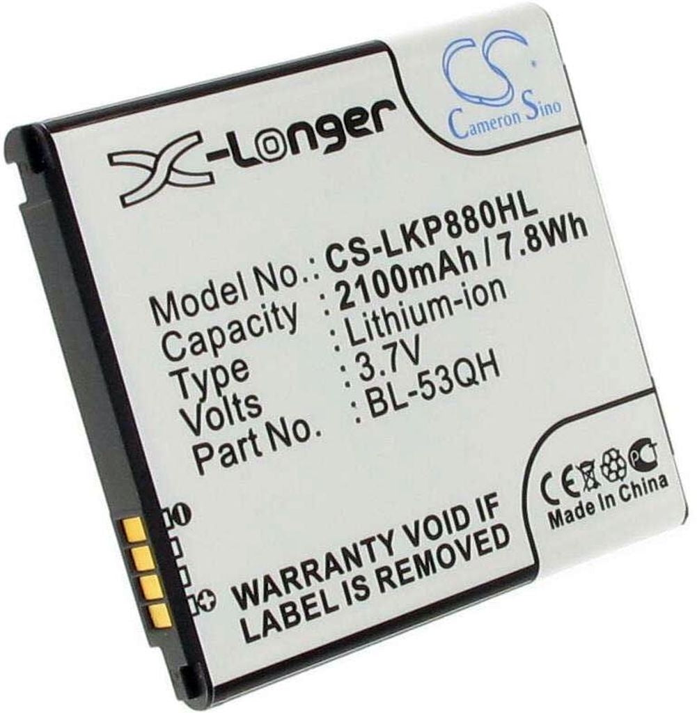 Battery for BL-53QH replacement battery