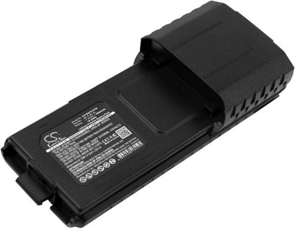 Battery for Baofeng UV-5R etc