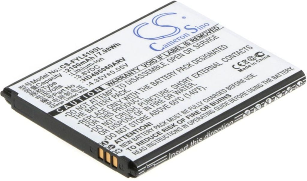 Battery for Datang CM311 etc