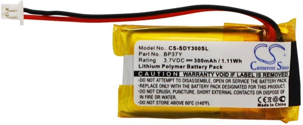 Battery for Dogtra YS300 bark control collar etc