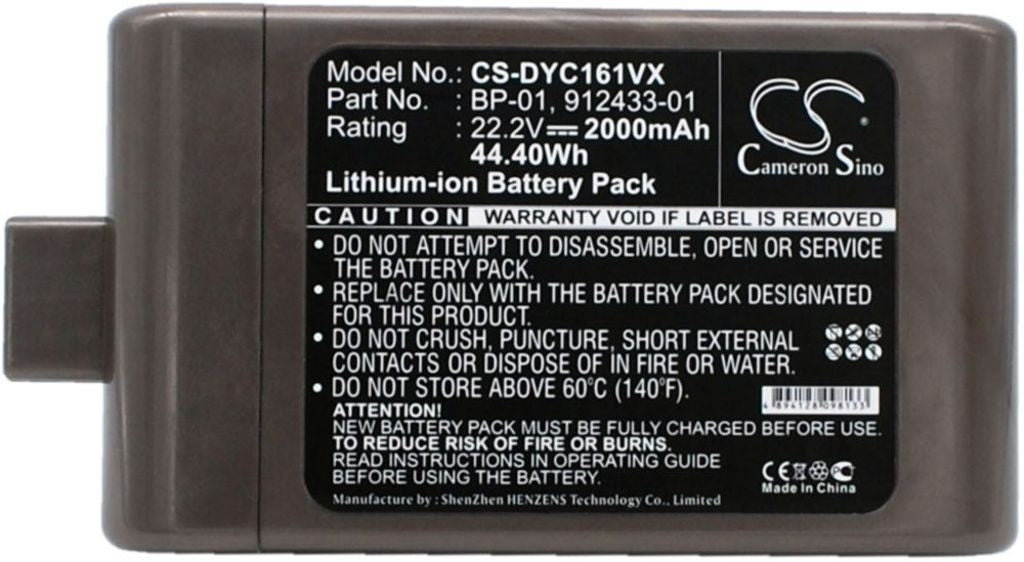 Battery for Dyson D12 Cordless Vacuum etc