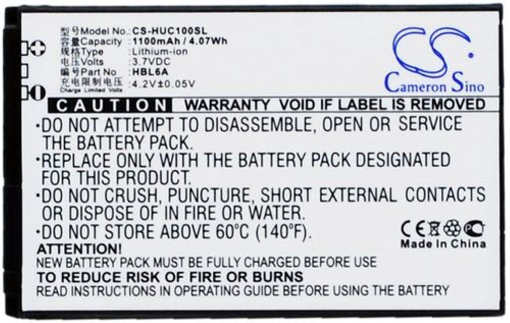 Battery for Esia Music Box etc