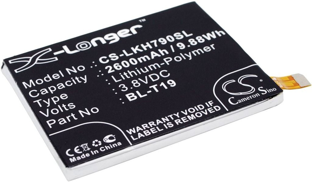 Battery for Google Nexus 5X etc